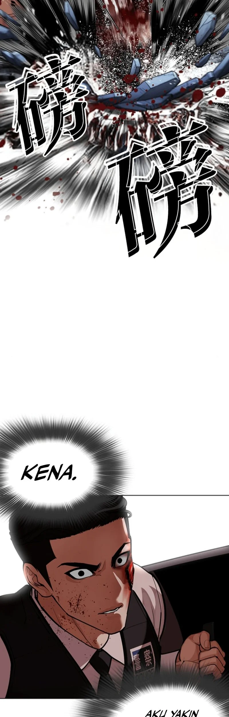 Lookism Chapter 590 - halaman 33