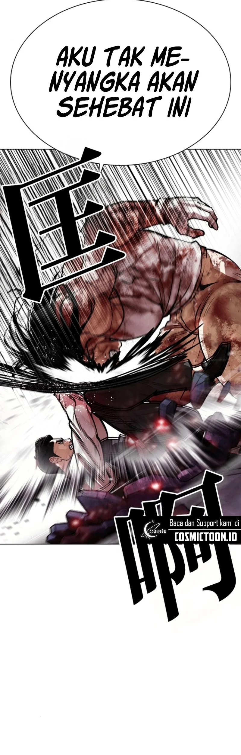 Lookism Chapter 590 - halaman 38