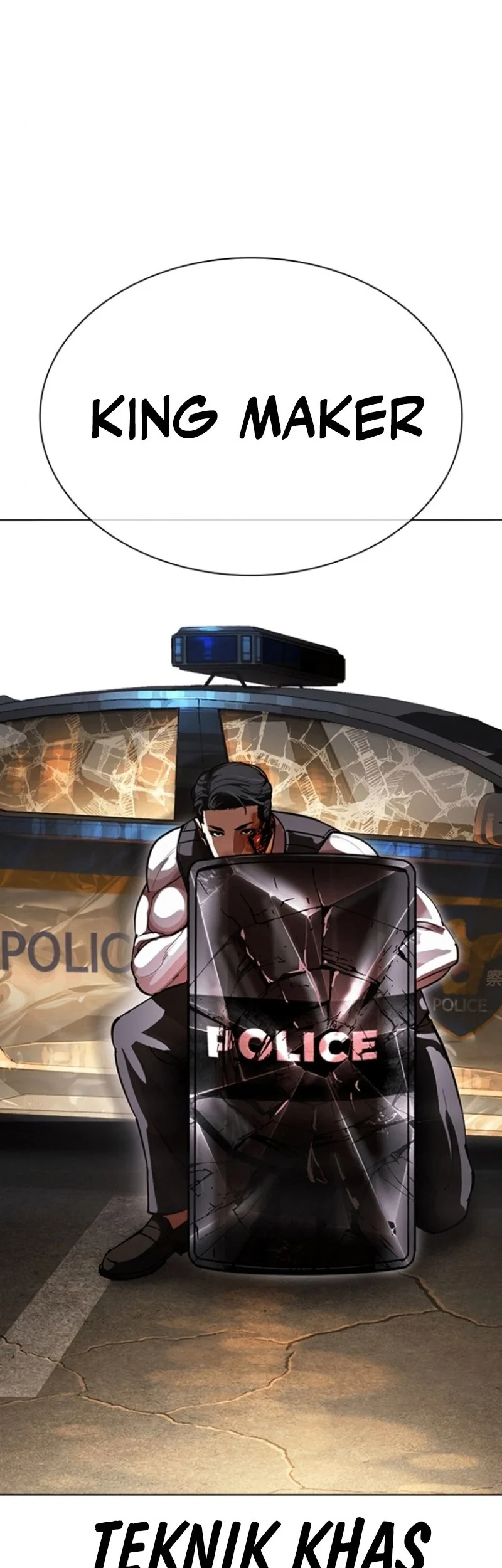 Lookism Chapter 590 - halaman 41