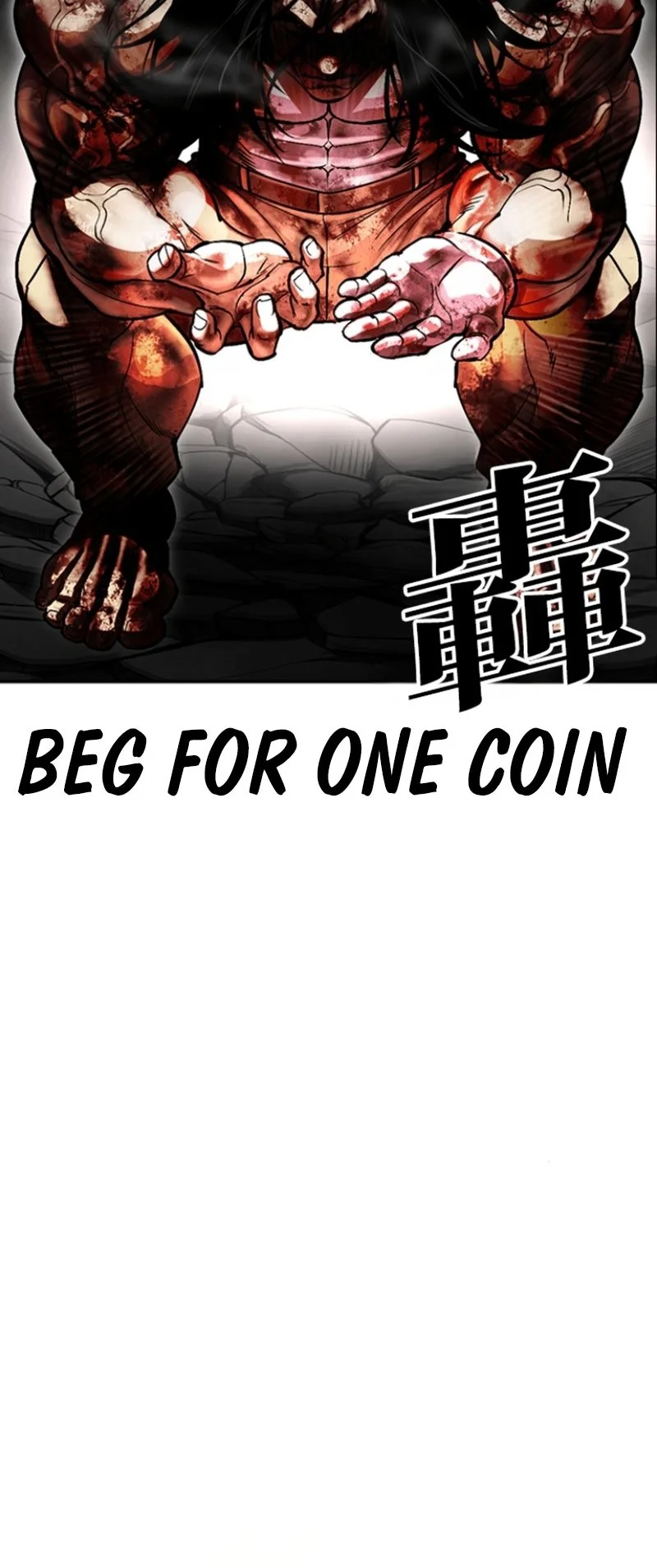 Lookism Chapter 590 - halaman 43
