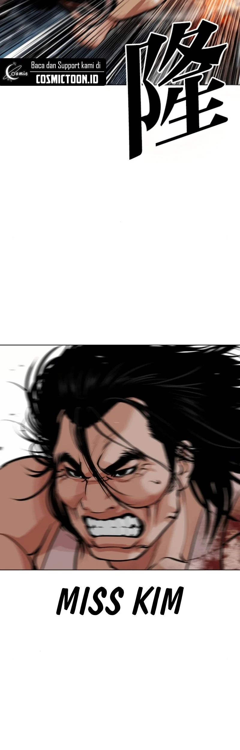 Lookism Chapter 590 - halaman 52