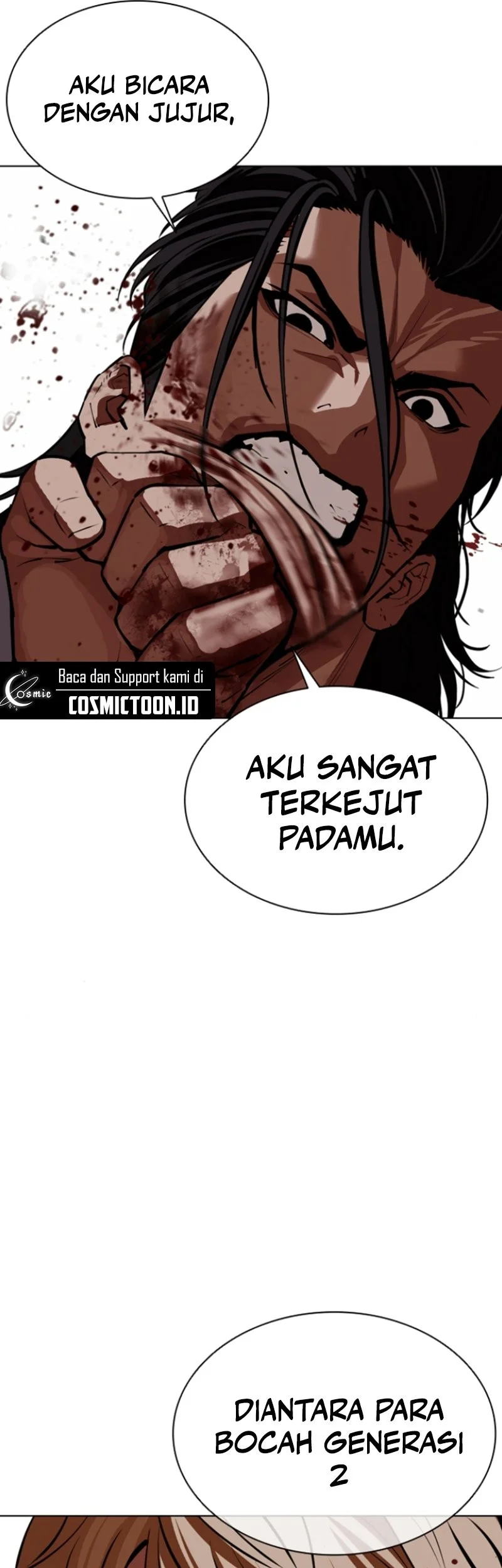 Lookism Chapter 590 - halaman 56