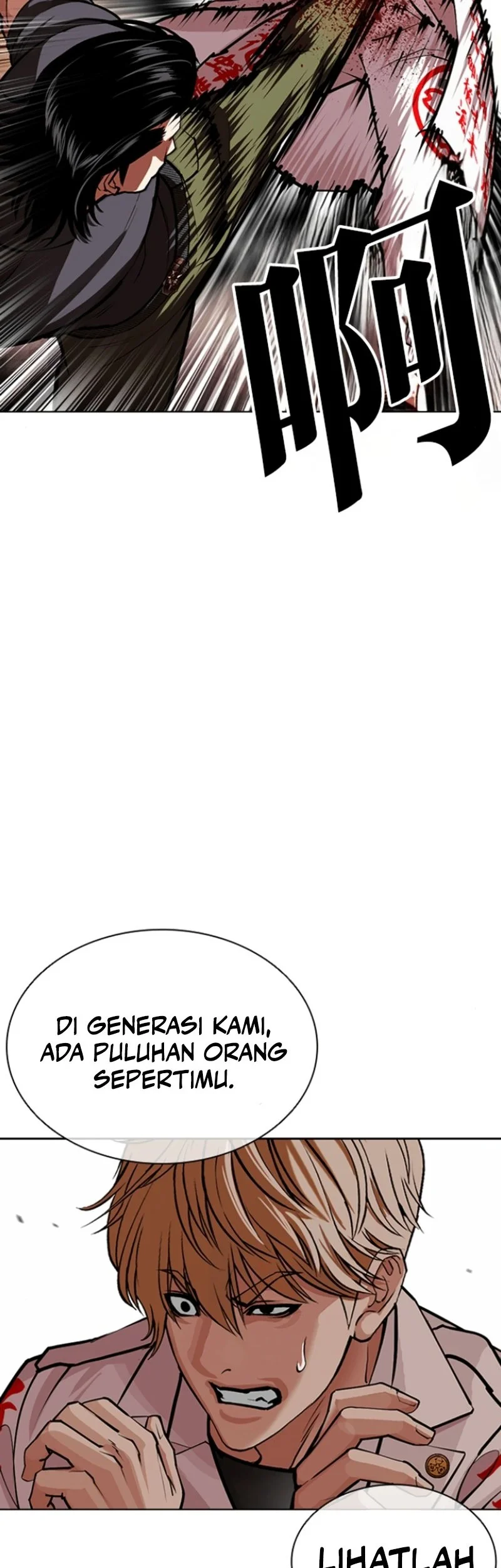 Lookism Chapter 590 - halaman 59