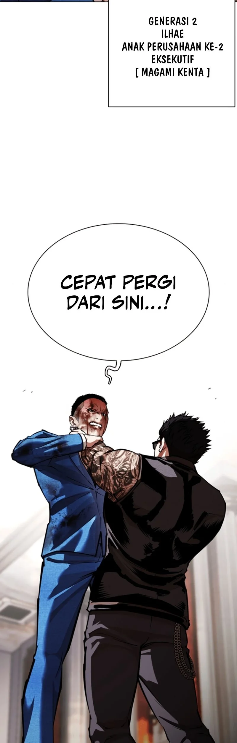 Lookism Chapter 590 - halaman 64
