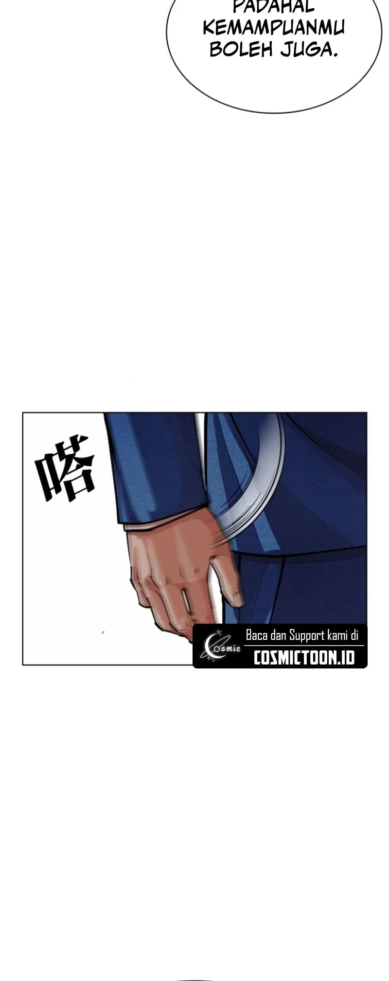 Lookism Chapter 590 - halaman 67
