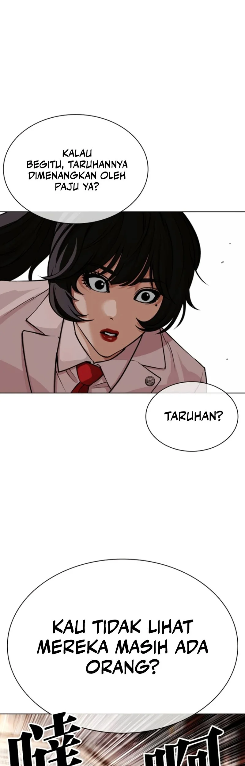 Lookism Chapter 590 - halaman 69