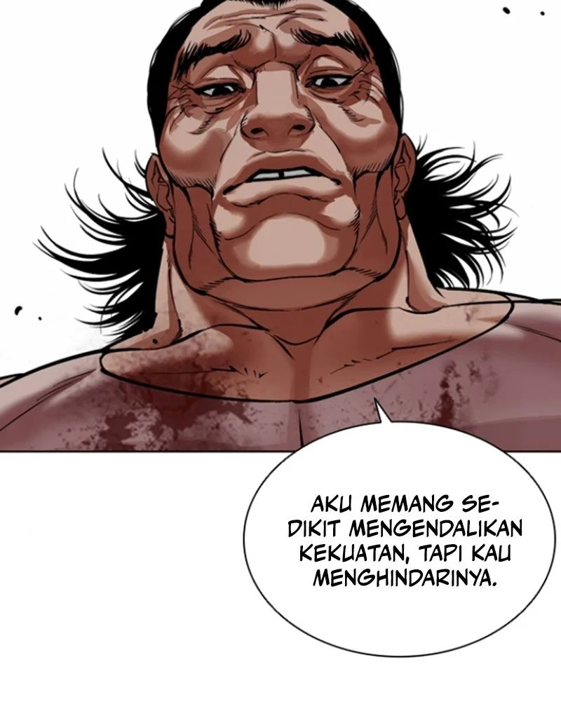 Lookism Chapter 590 - halaman 7