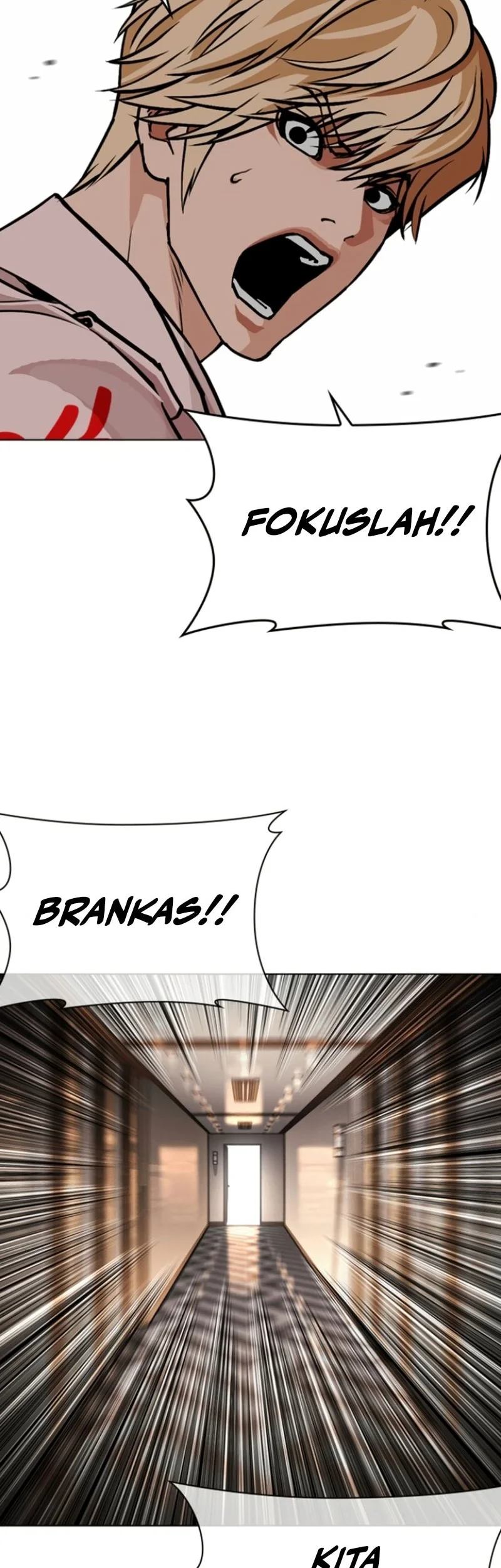 Lookism Chapter 590 - halaman 71