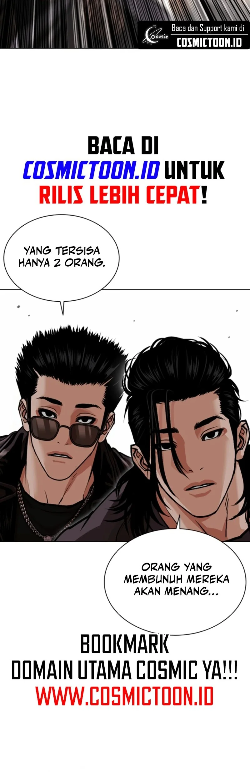 Lookism Chapter 590 - halaman 73