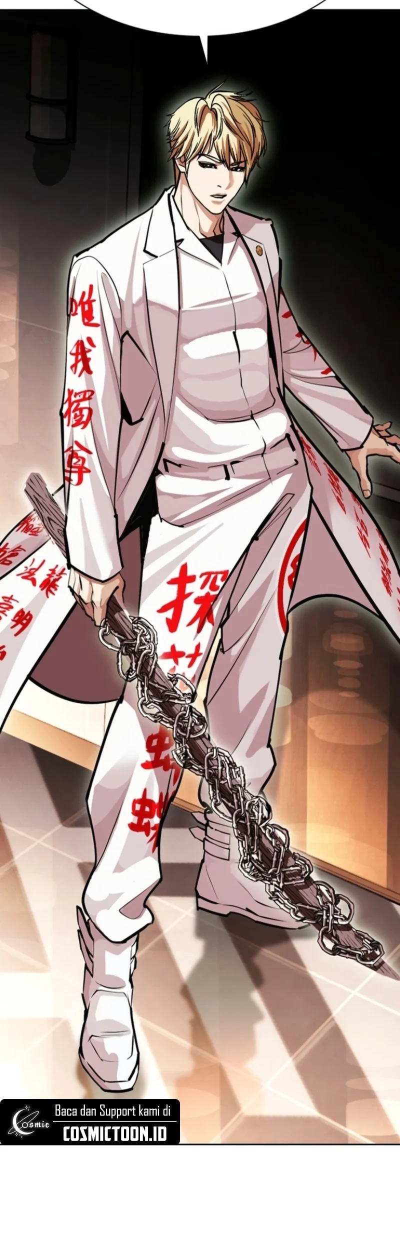 Lookism Chapter 590 - halaman 76