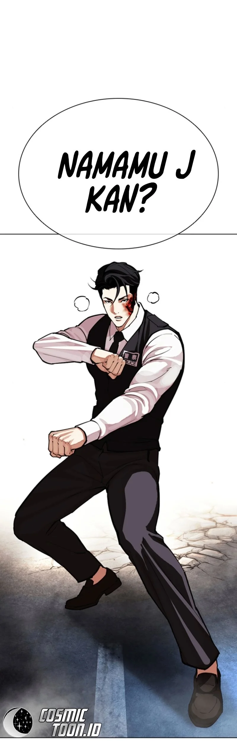 Lookism Chapter 590 - halaman 8