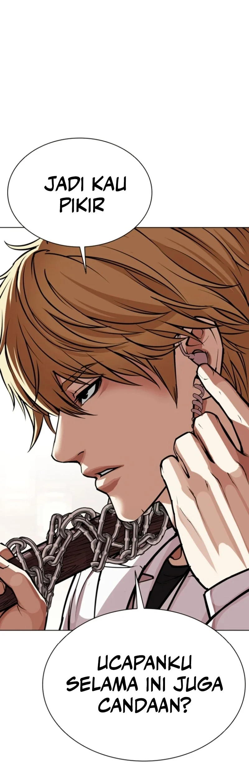 Lookism Chapter 590 - halaman 81