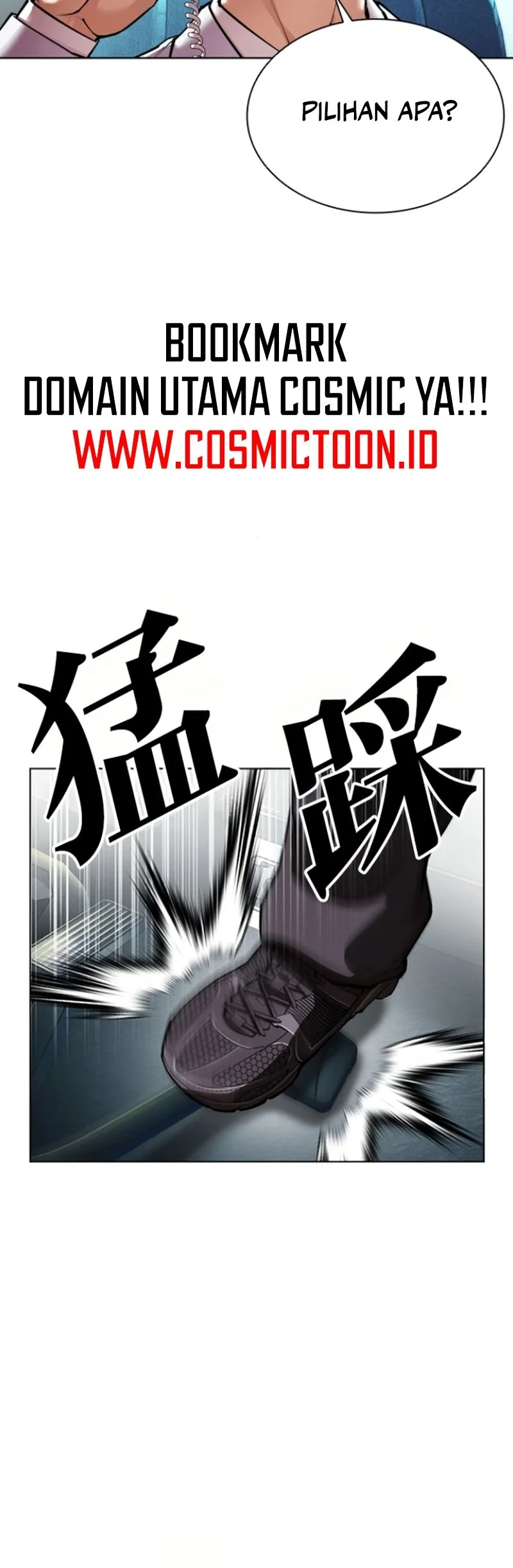 Lookism Chapter 590 - halaman 91