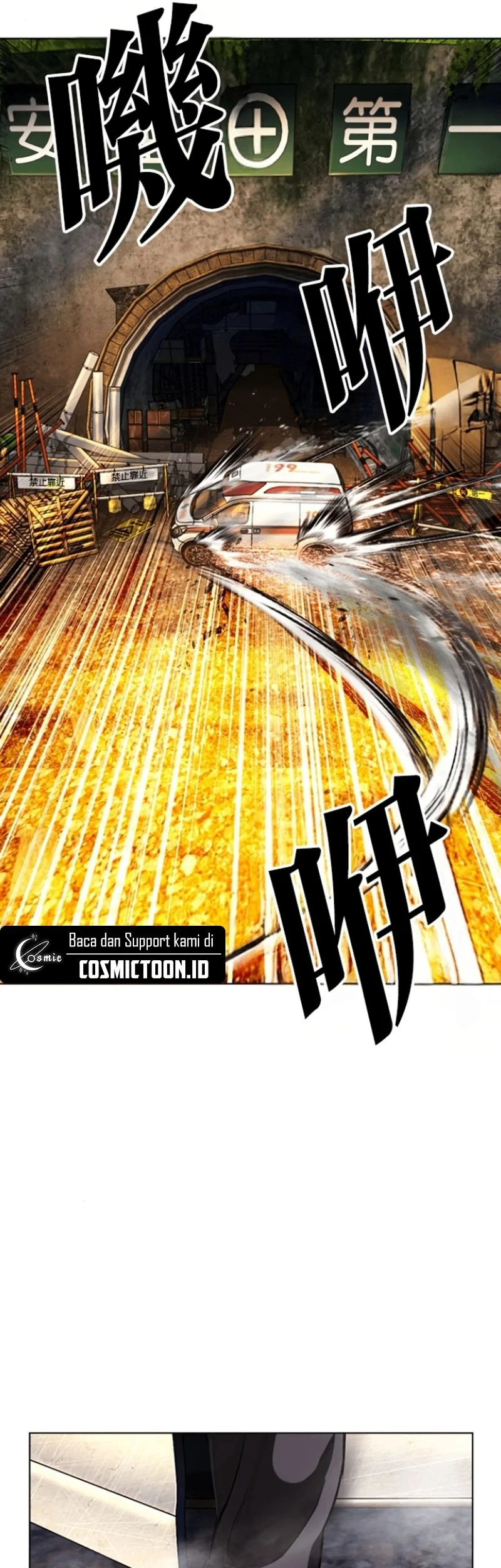 Lookism Chapter 590 - halaman 92