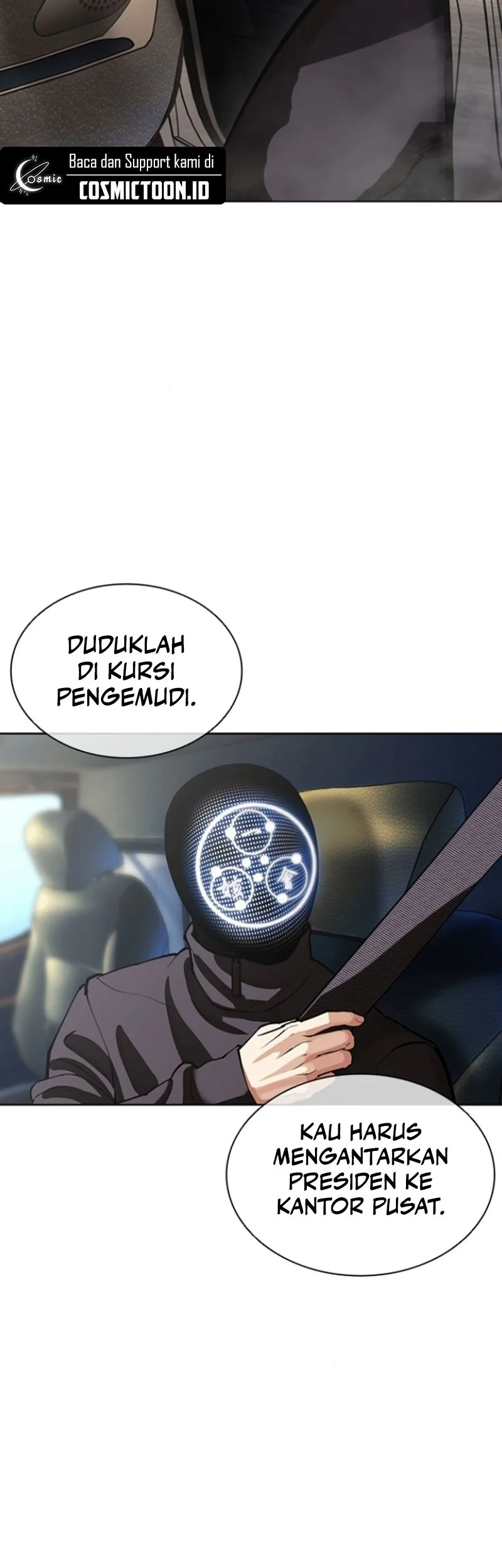 Lookism Chapter 590 - halaman 94