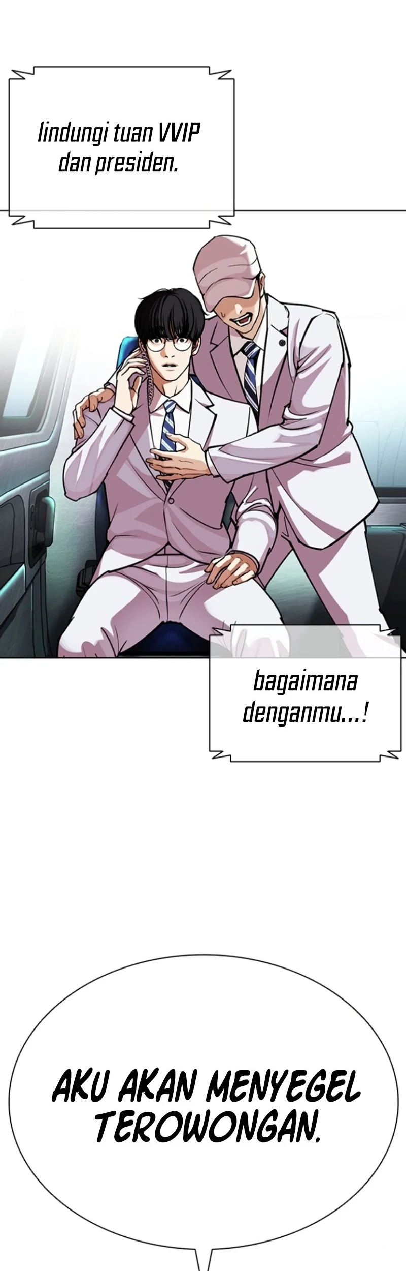 Lookism Chapter 590 - halaman 95