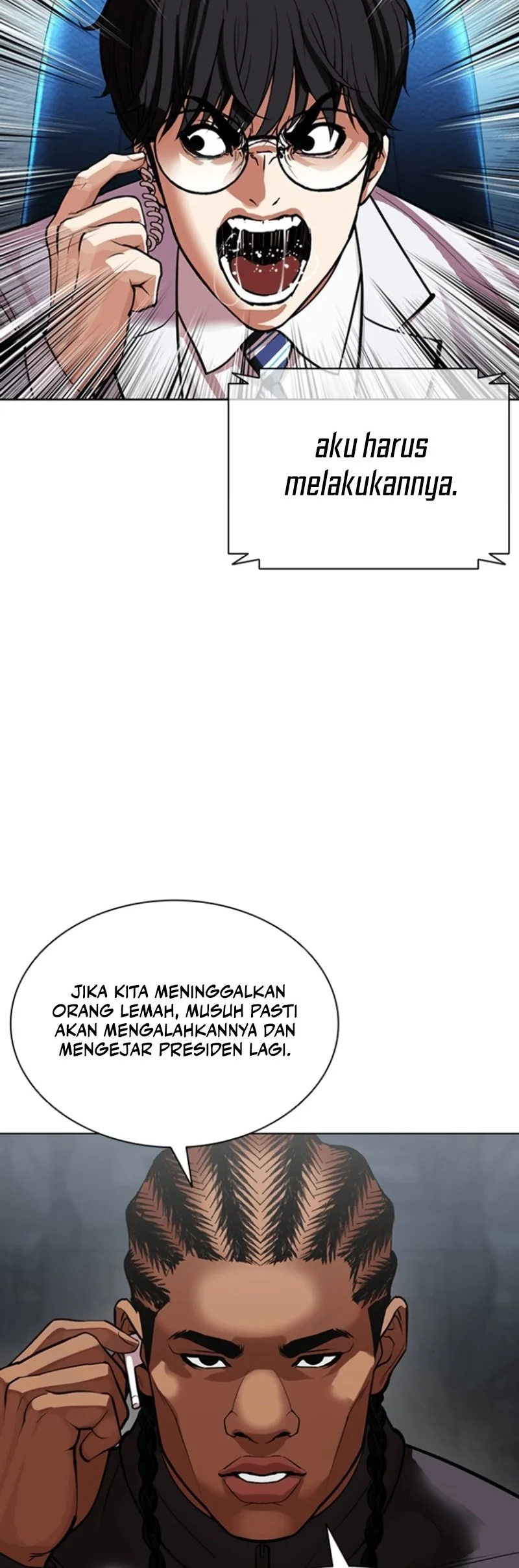 Lookism Chapter 590 - halaman 97