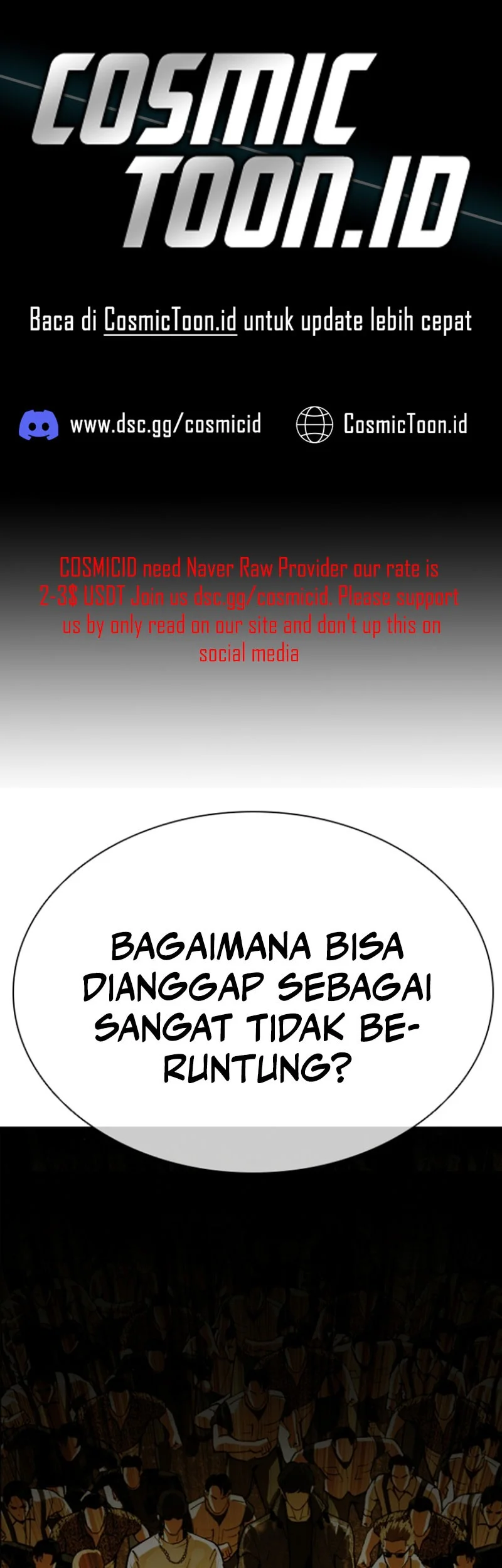 Lookism Chapter 591 - halaman 1