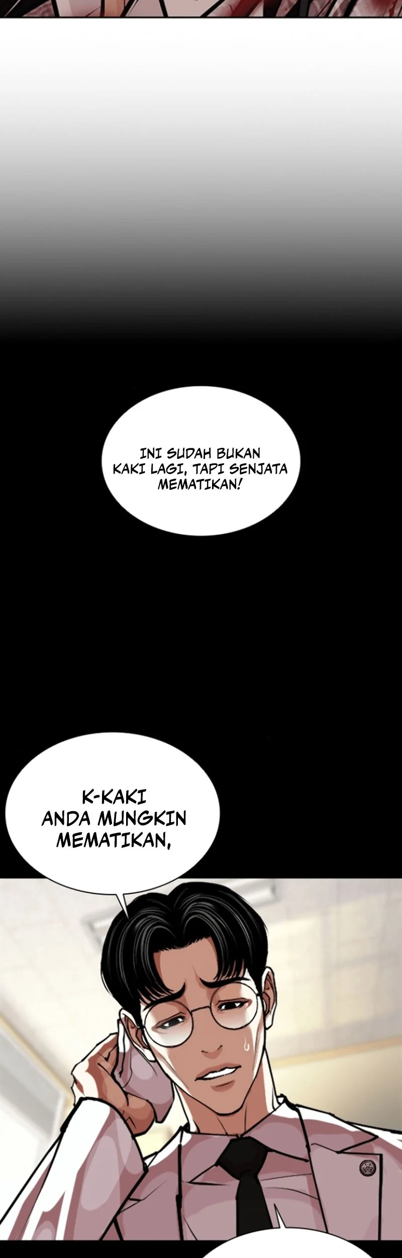 Lookism Chapter 591 - halaman 101