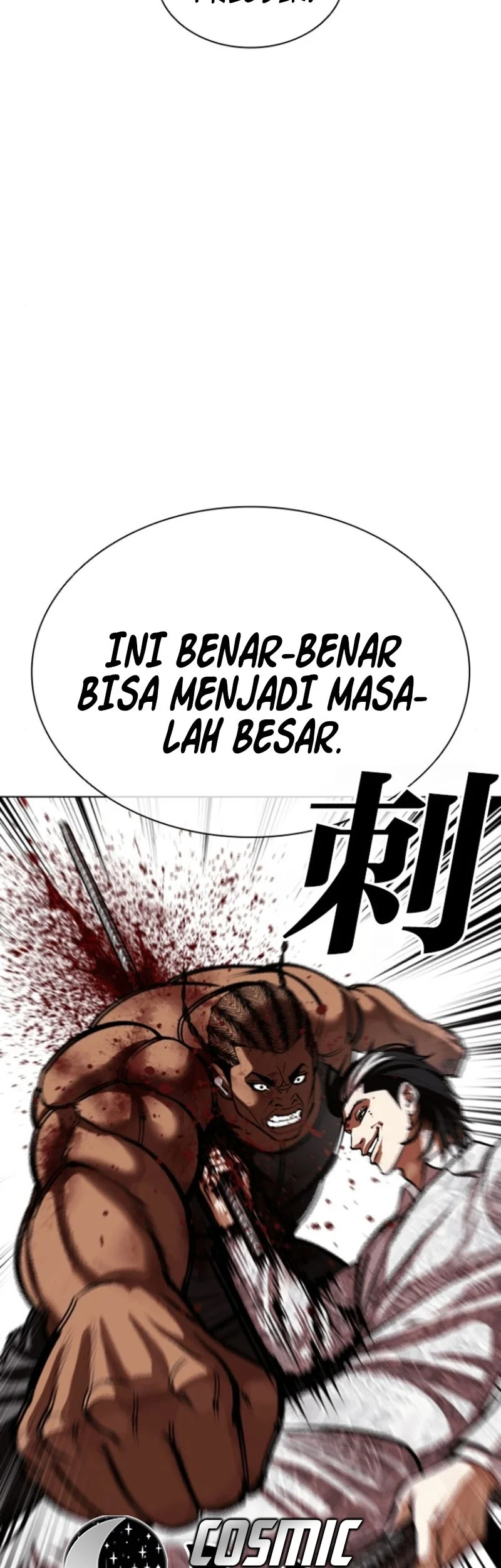 Lookism Chapter 591 - halaman 105