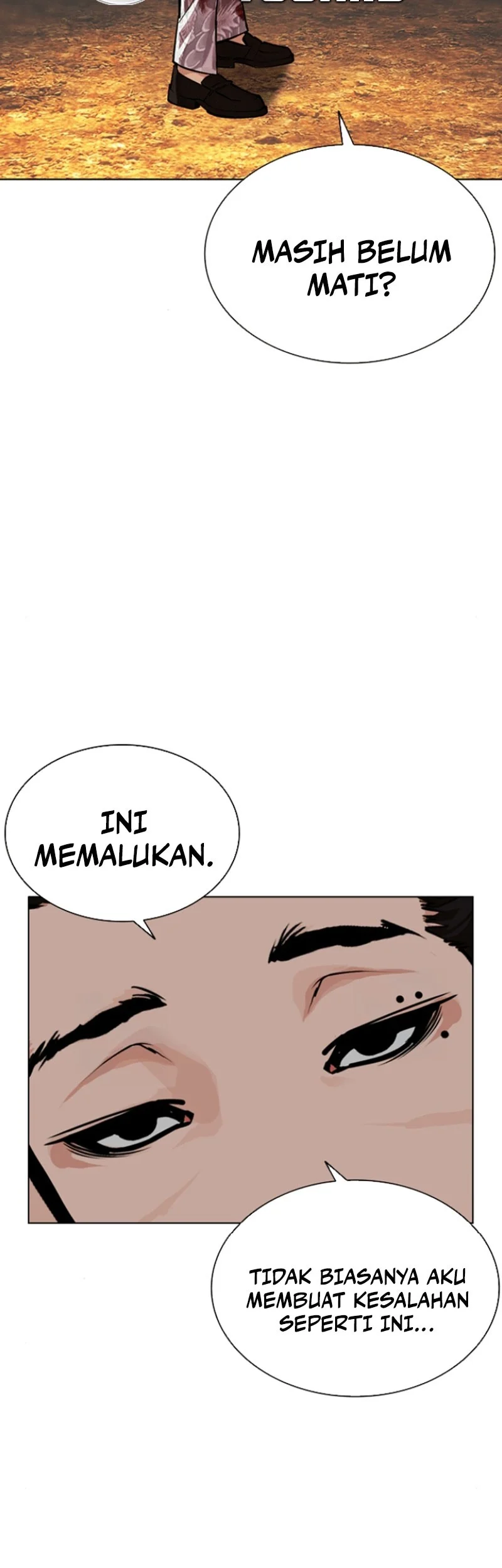 Lookism Chapter 591 - halaman 117