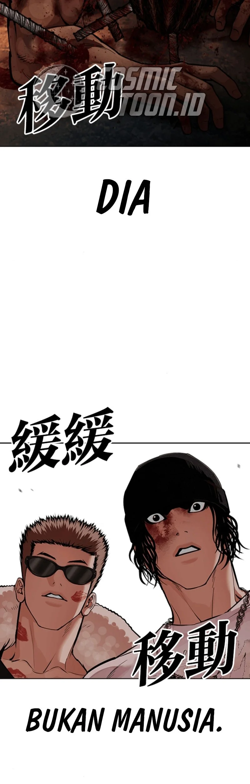 Lookism Chapter 591 - halaman 119