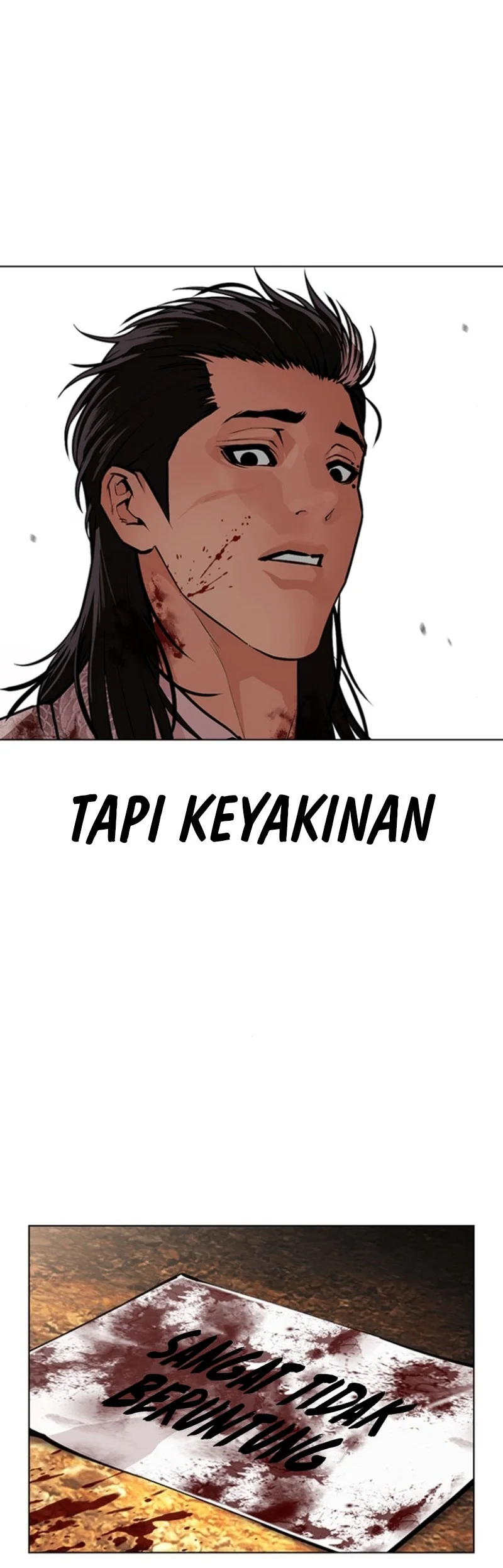 Lookism Chapter 591 - halaman 120
