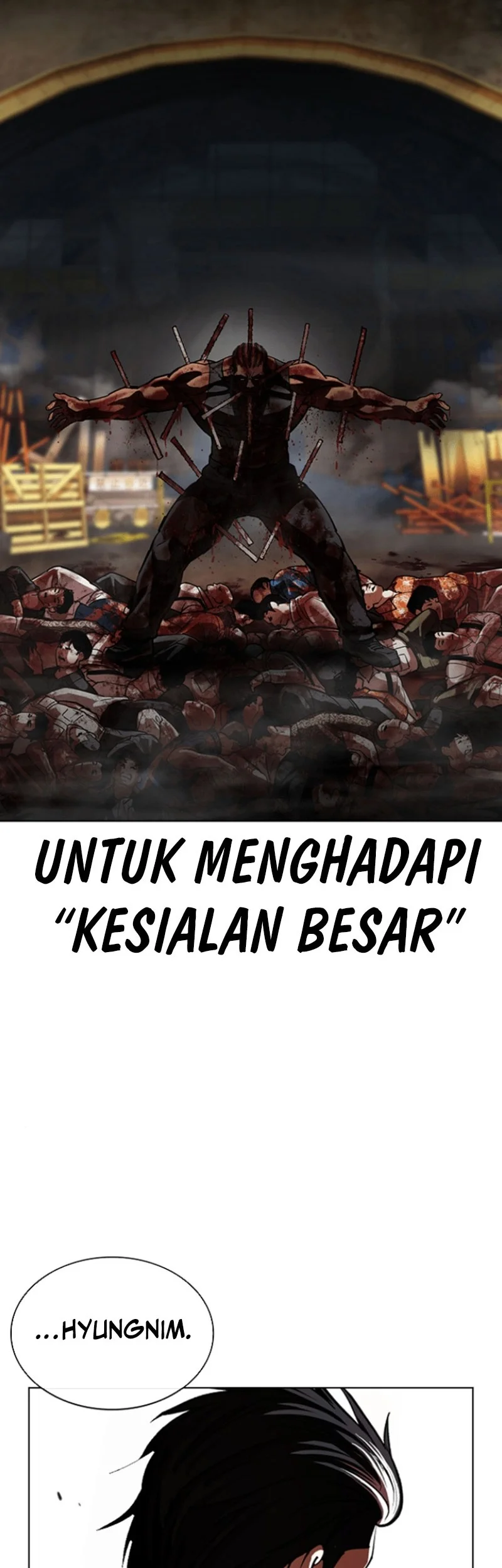 Lookism Chapter 591 - halaman 122