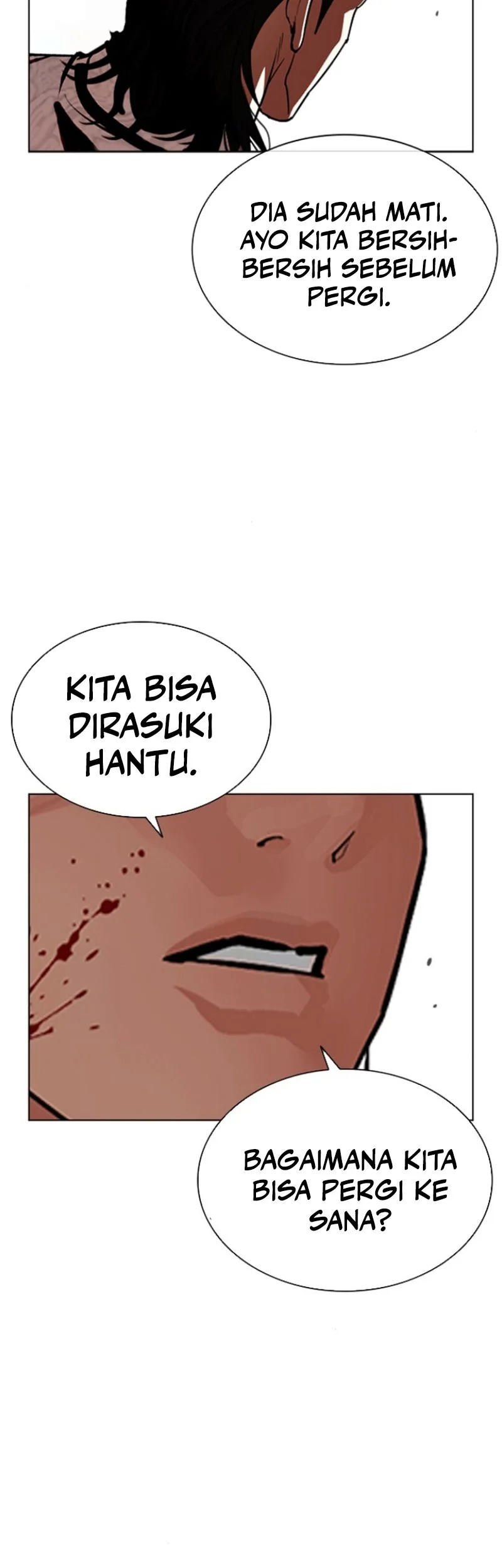 Lookism Chapter 591 - halaman 123