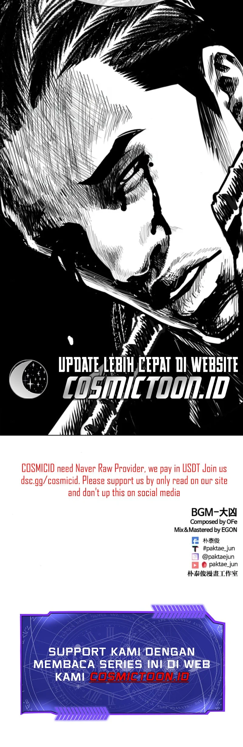 Lookism Chapter 591 - halaman 125