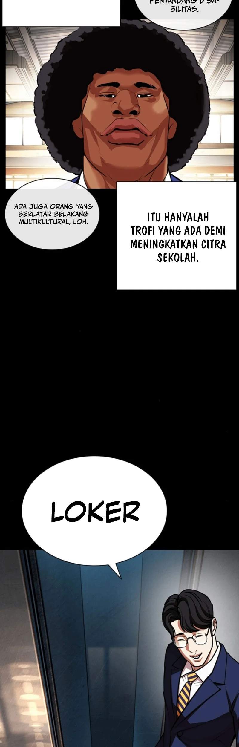 Lookism Chapter 591 - halaman 17