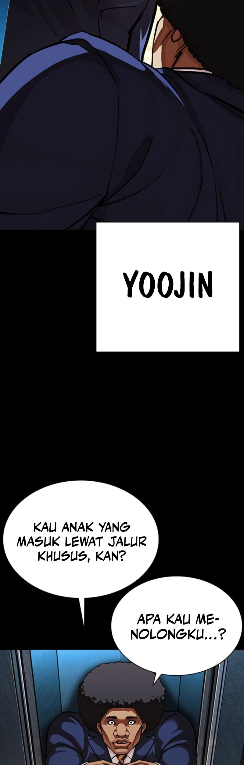 Lookism Chapter 591 - halaman 25