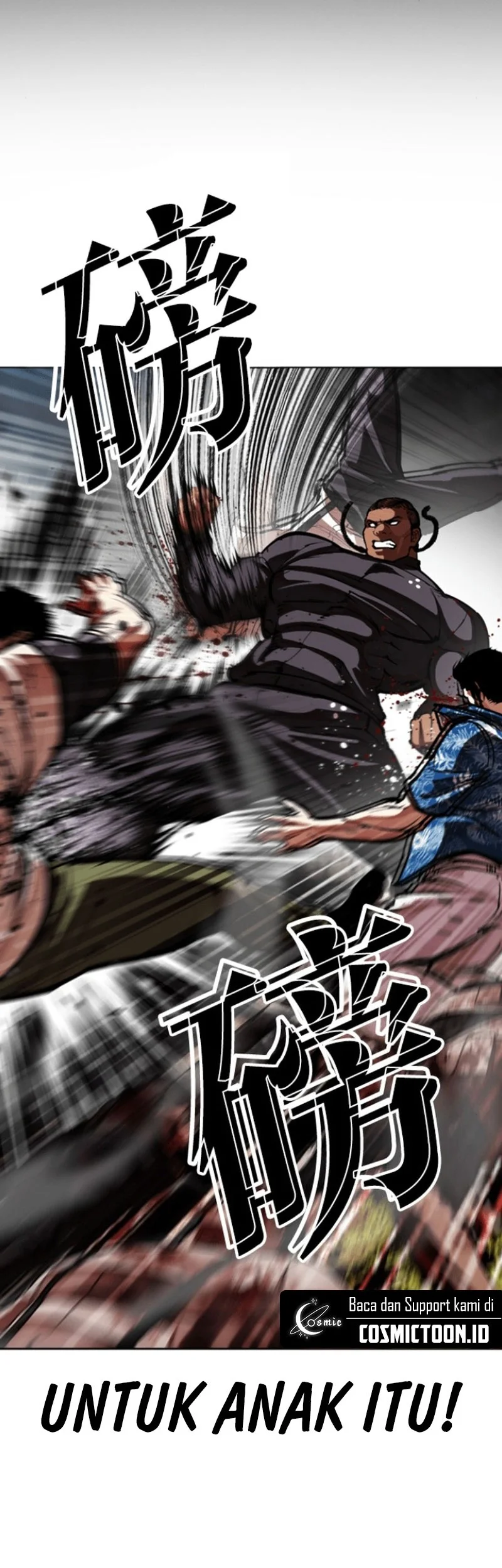 Lookism Chapter 591 - halaman 30