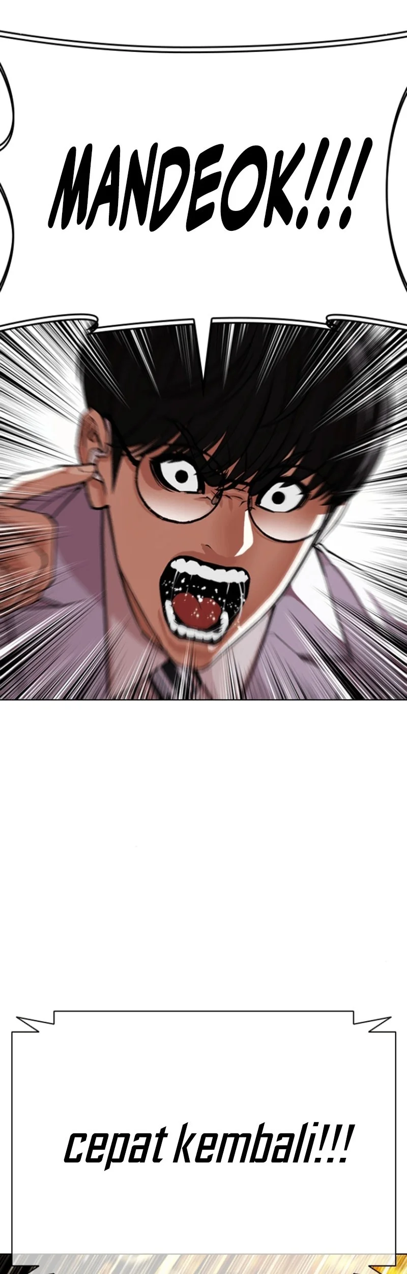 Lookism Chapter 591 - halaman 31