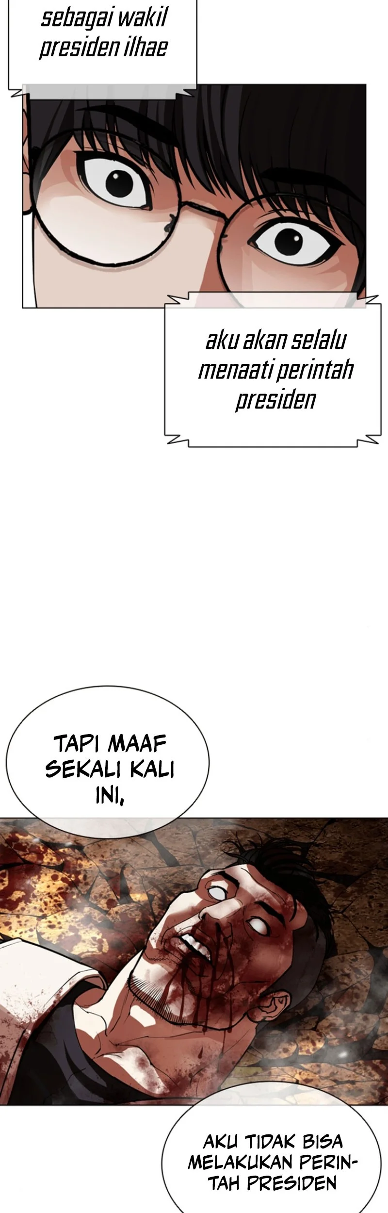 Lookism Chapter 591 - halaman 33