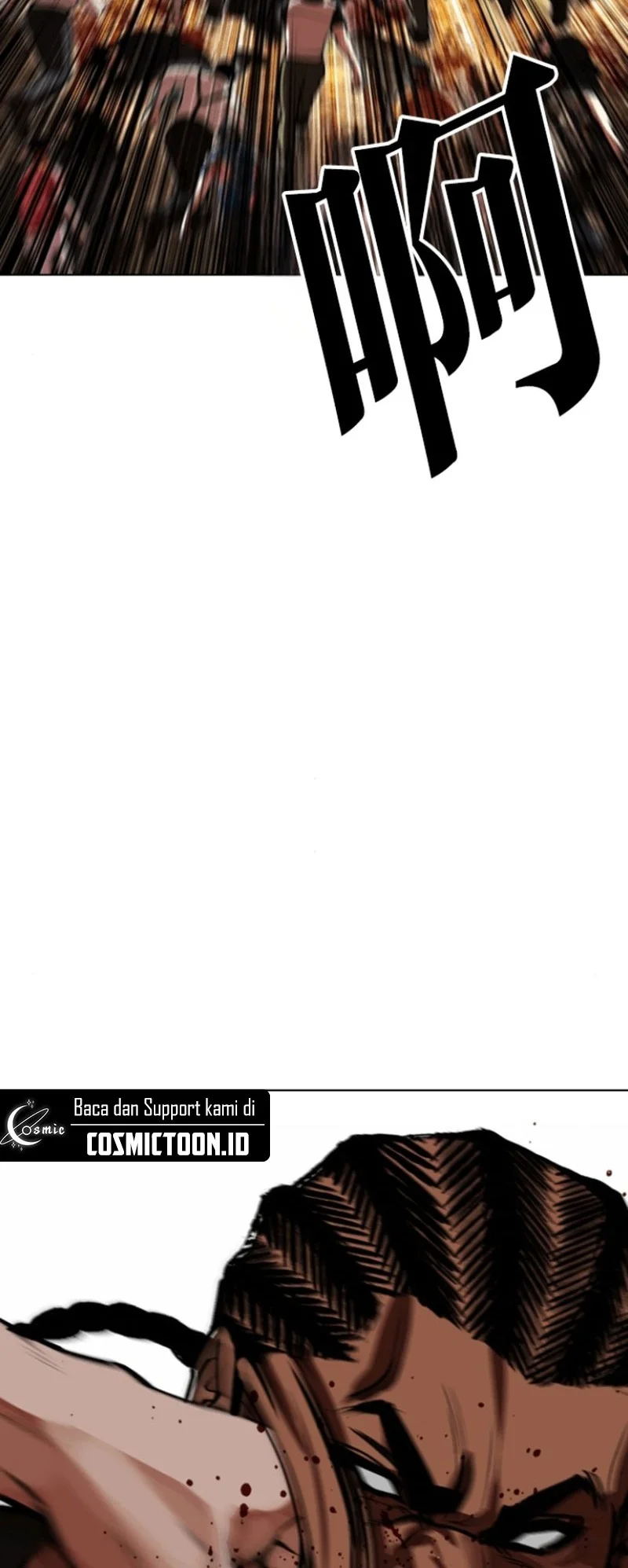 Lookism Chapter 591 - halaman 36