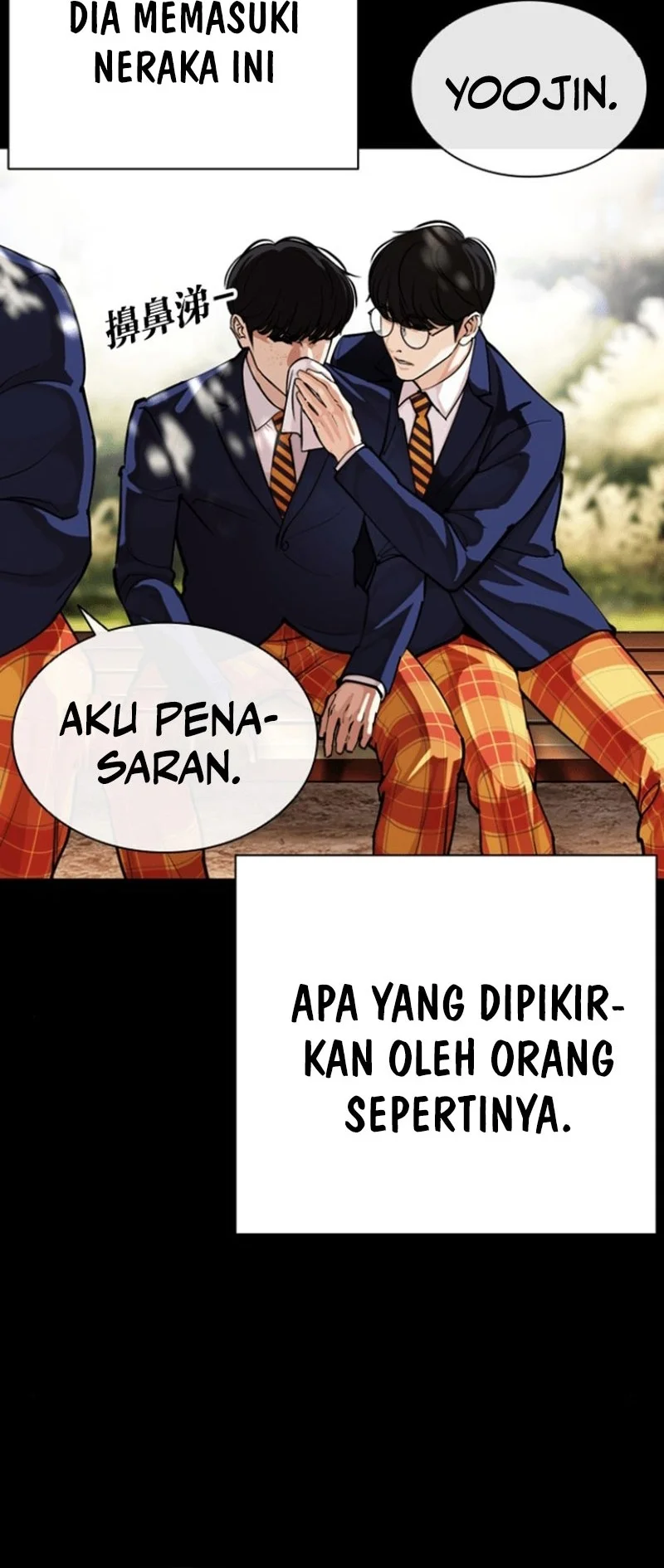 Lookism Chapter 591 - halaman 42