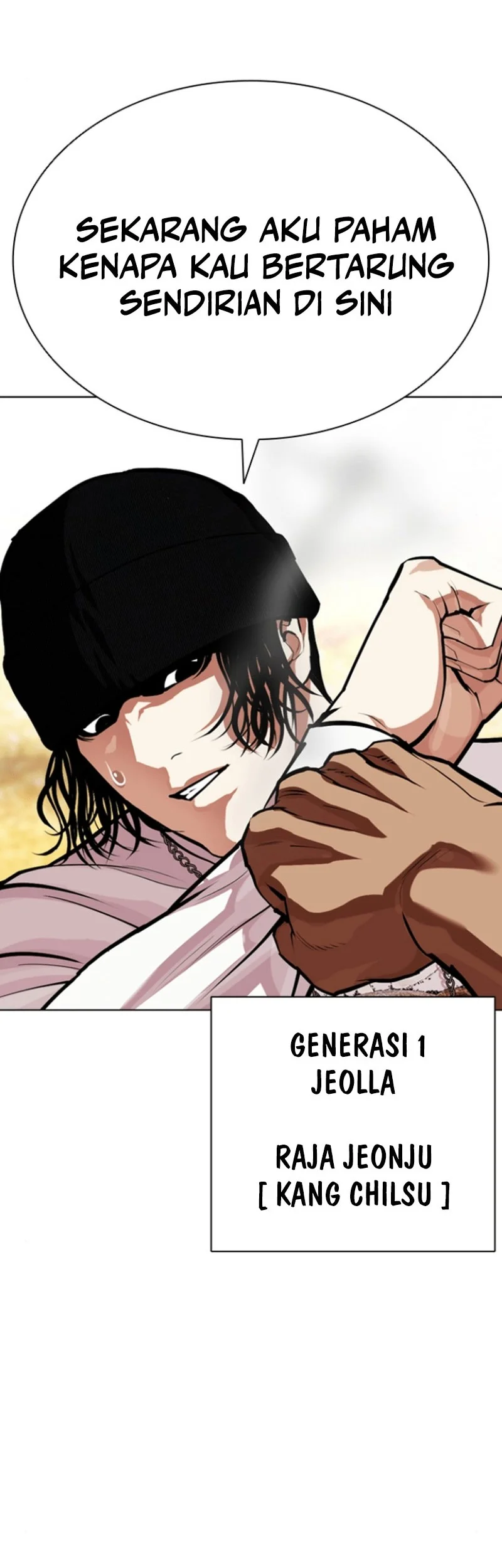 Lookism Chapter 591 - halaman 58