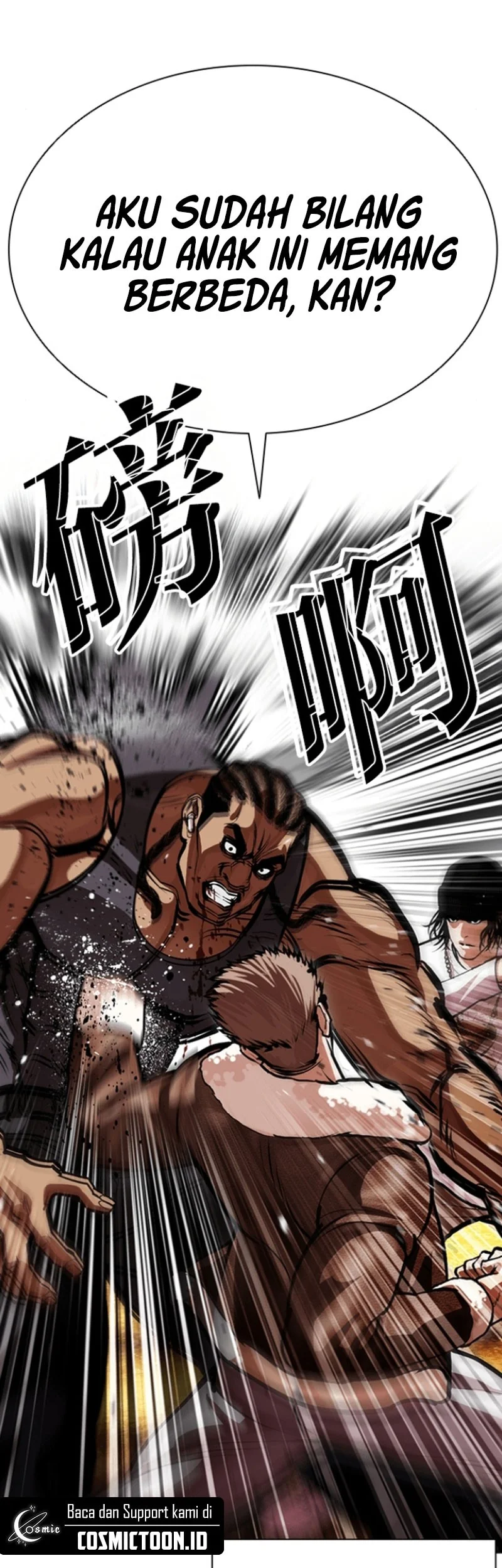 Lookism Chapter 591 - halaman 59