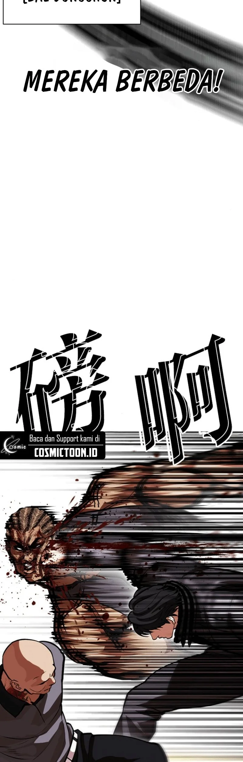 Lookism Chapter 591 - halaman 62