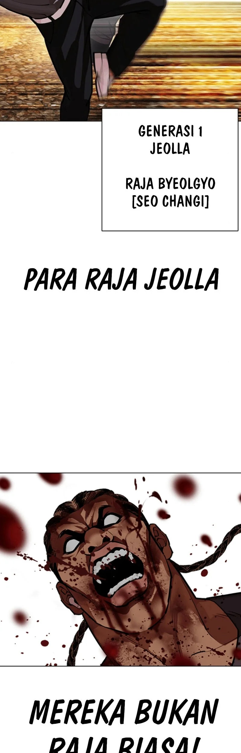 Lookism Chapter 591 - halaman 63
