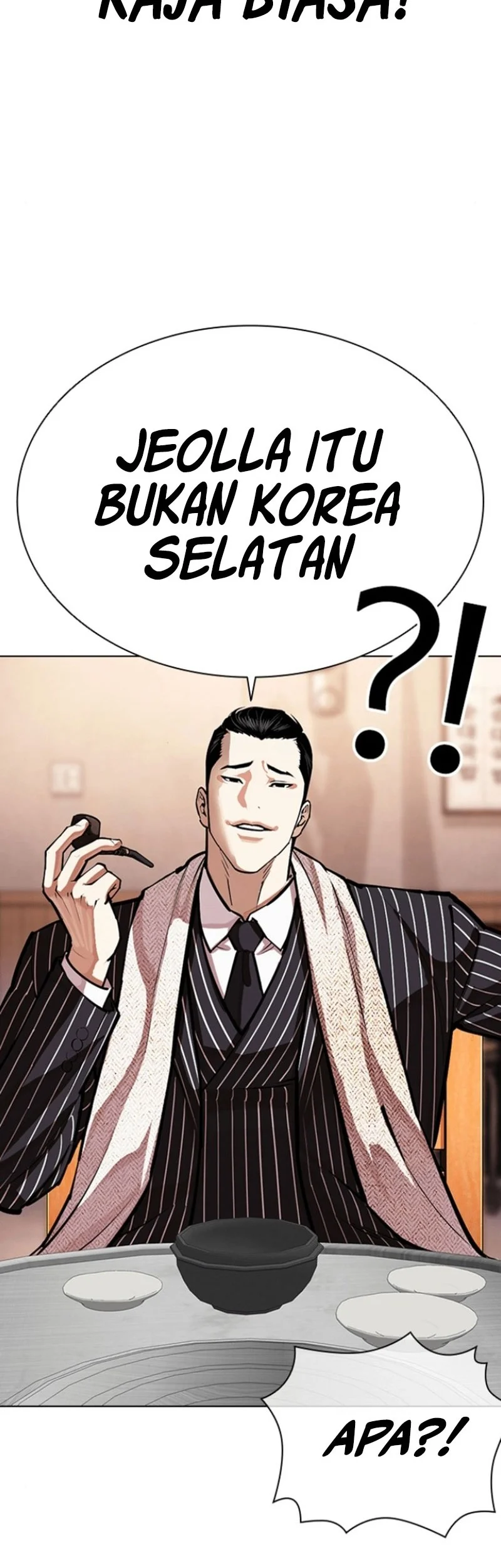 Lookism Chapter 591 - halaman 64