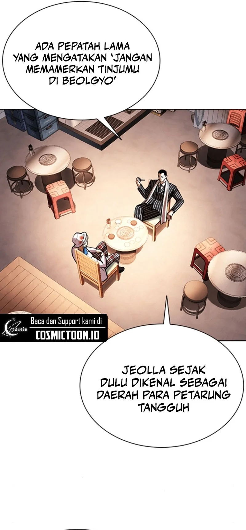 Lookism Chapter 591 - halaman 66