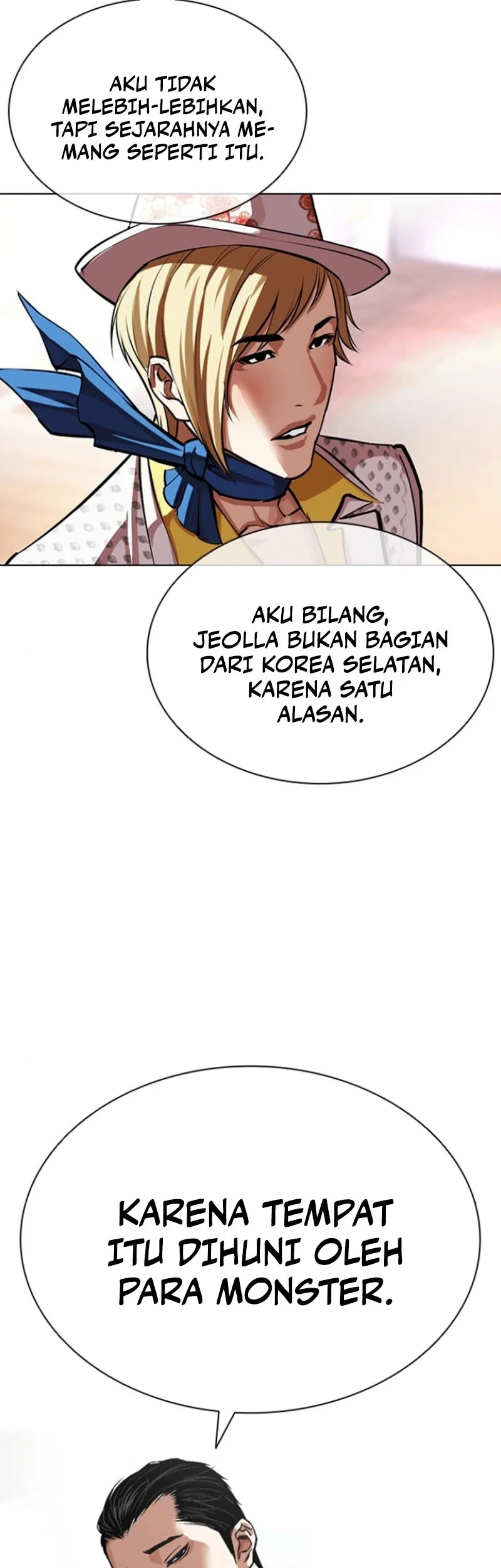 Lookism Chapter 591 - halaman 67
