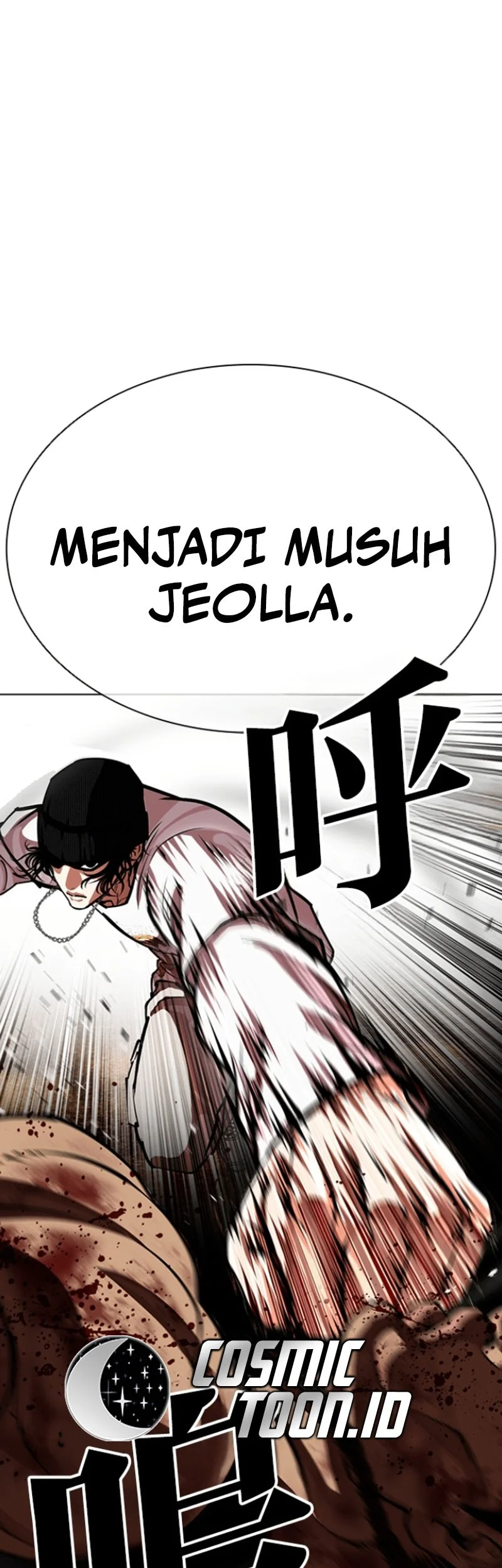 Lookism Chapter 591 - halaman 71