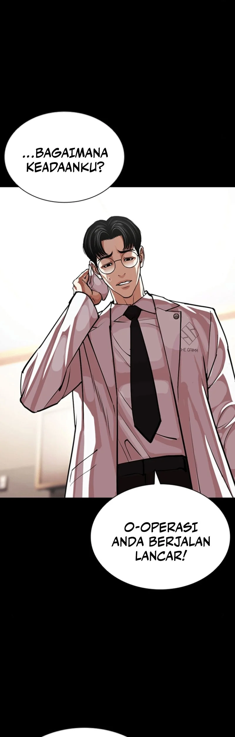 Lookism Chapter 591 - halaman 75