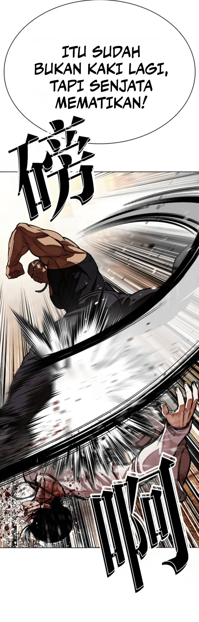 Lookism Chapter 591 - halaman 79