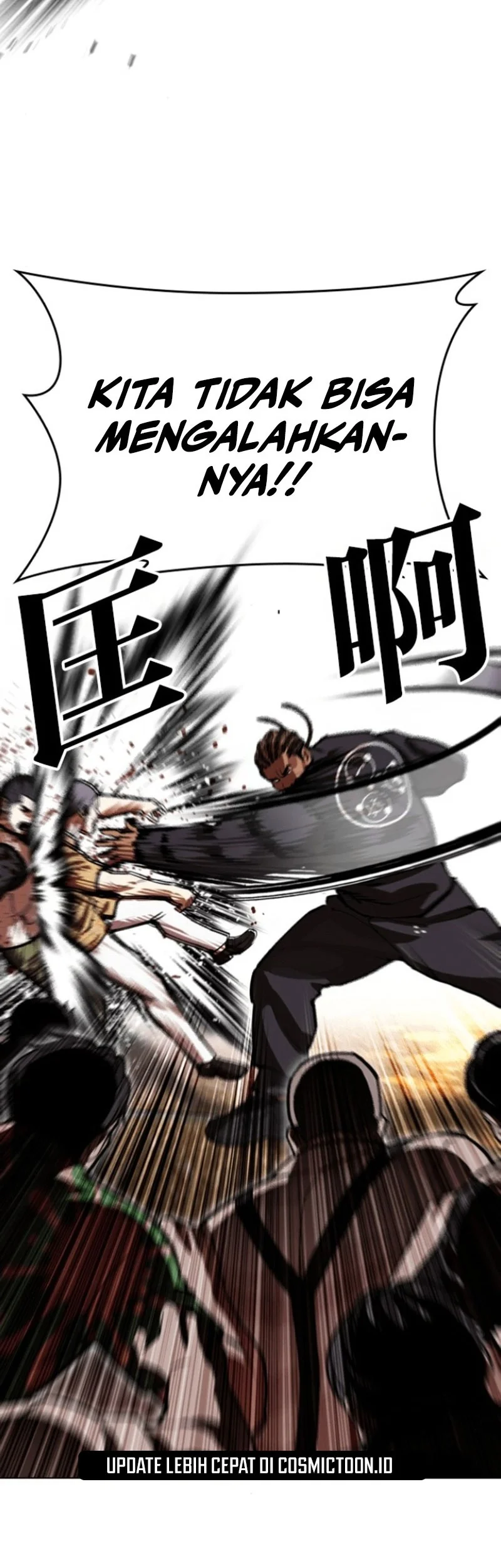 Lookism Chapter 591 - halaman 8