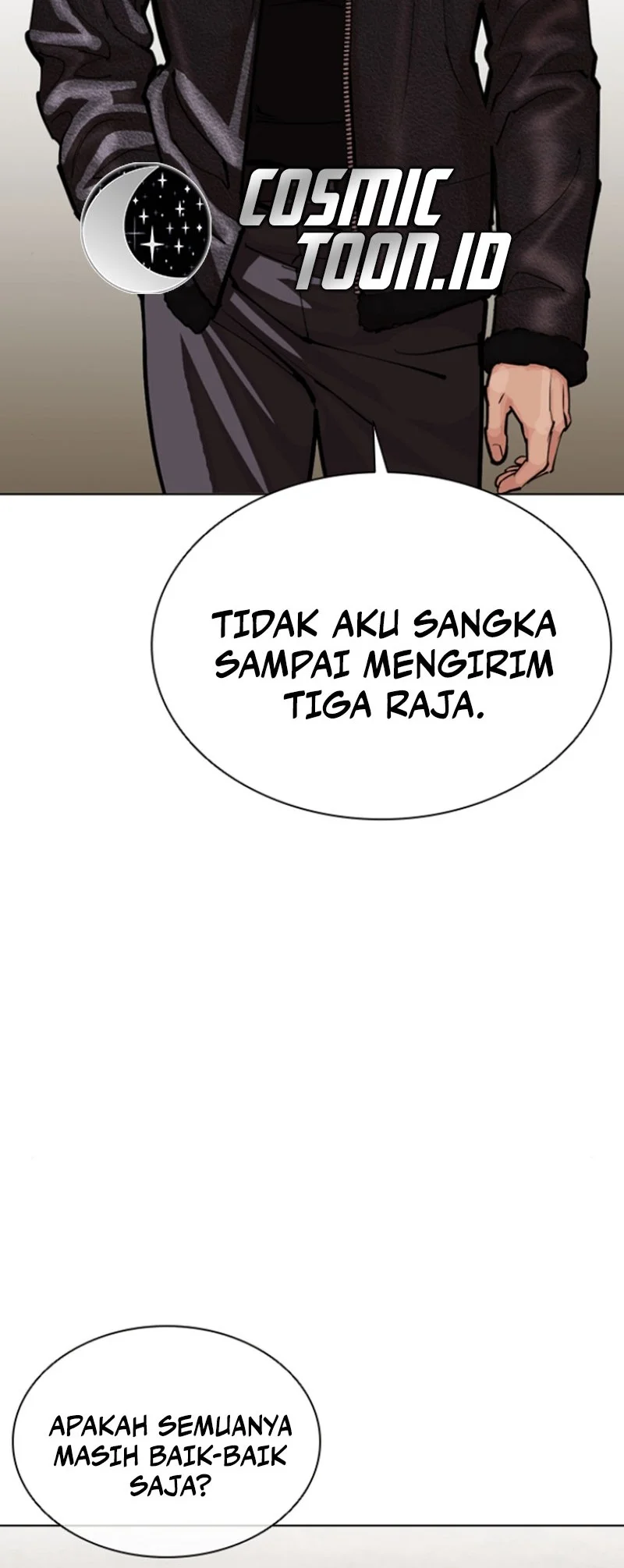 Lookism Chapter 591 - halaman 84