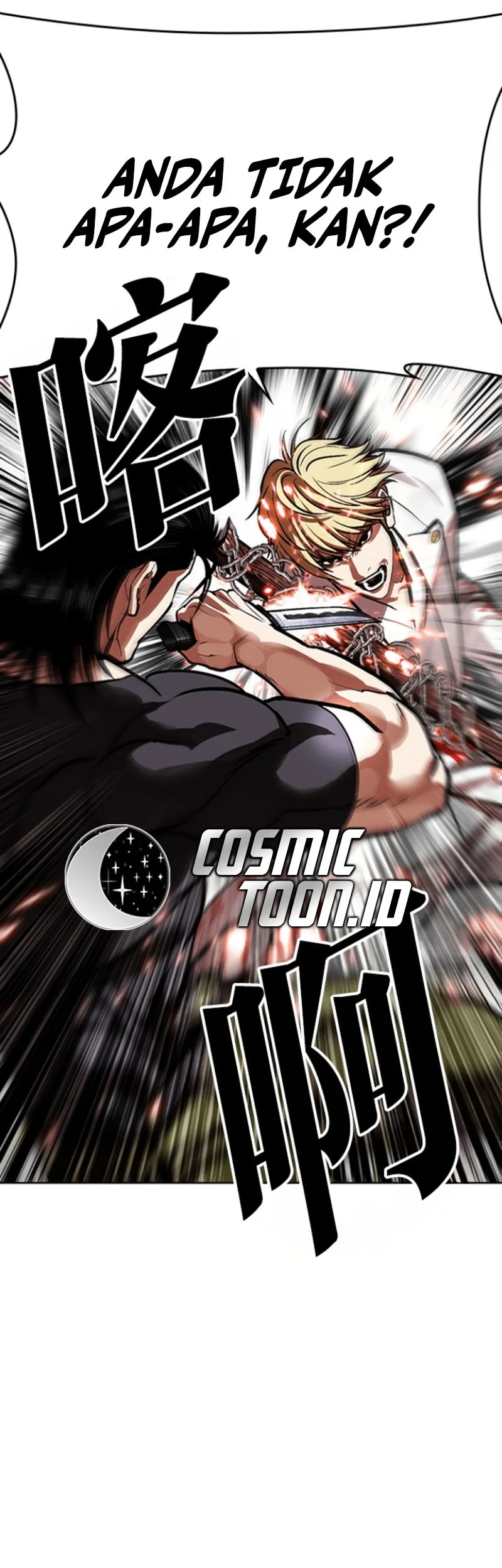 Lookism Chapter 591 - halaman 89
